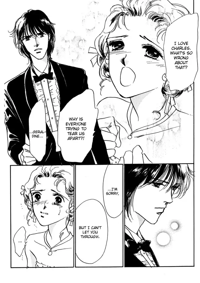 Silver (FUJITA Kazuko) Chapter 6 23